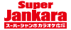 ����󥯾�Υ��饪�����֡������ѡ�����󥫥�