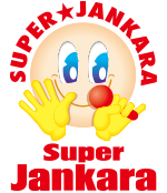 スーパージャンカラ